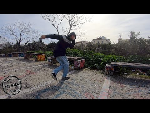 Bboy G Flow rock the floor  - Top Rock Bunch -