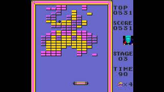 Gameboy Game: Alleyway (1989 Nintendo) [Super Gameboy Version]