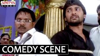 Ala Modalaindi Comedy Scenes - Thagubothu Ramesh Comedy Scene