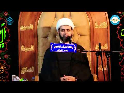 ⁣نعي حزين جدا (الشيخ رائد الساعدي)