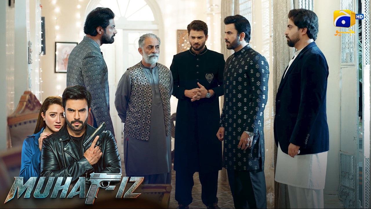 Blast Yah Kidnapping? 😳🚨 || Muhafiz || Har Pal Geo