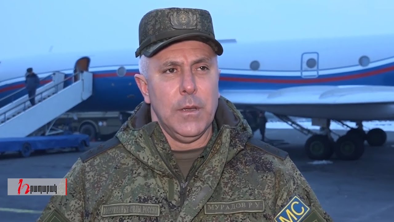 Առկա է քարտեզ, որի հիման վրա տեղի է ունենալու սահմանների դեմարկացիան