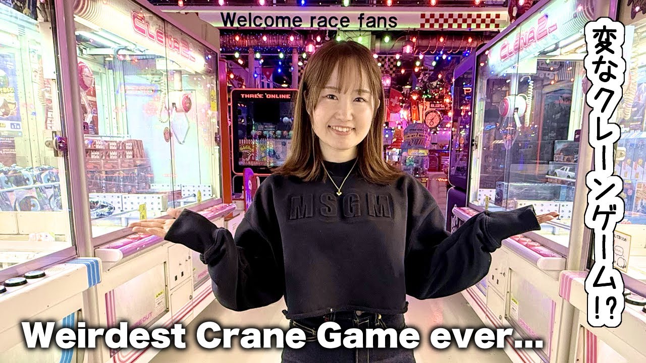 $100 Challenge at Crane Game Theme Park!? in Japan | 千葉のクレーンゲームのお店が面白すぎた！