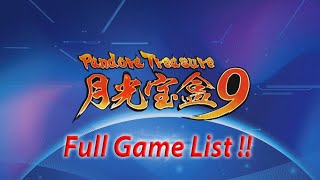 Pandora's Treasure 9 - Full Game List  (1500 in 1)