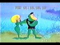 Super 6 Super Scuba Legendado PT BR