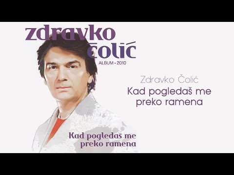 download lagu mp3 mp4 Kad Pogledas Me Preko Ramena, download mp3 Kad Pogledas Me Preko Ramena free downloadn, video klip Kad Pogledas Me Preko Ramena