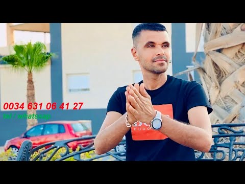 Cheb Naser - la faute fia ana bghit spania - hydouss -  شاب ناصر لافوت فيا أنا بغيت سبانيا
