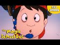 Inside Ralphie Full Episode The Magic School Bus