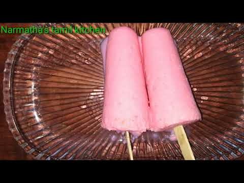 3 different icecream