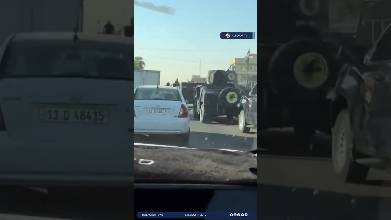 فيديو | الاطار التنسيقي يعلن موقفه الرسمي من حملة اعتقالات الفاسدين وحصر السلاح بيد الدولة