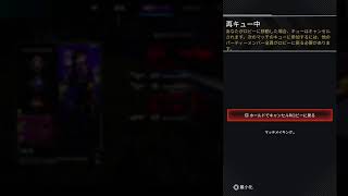 ランク