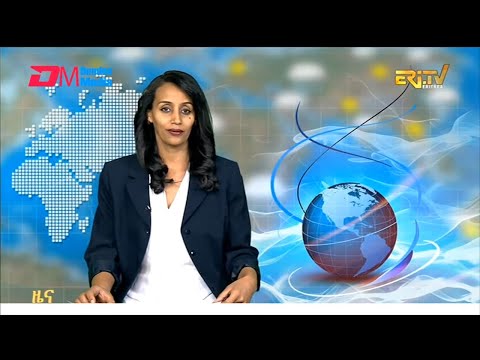 Midday News in Tigrinya for February 14, 2026 - ERi-TV, Eritrea