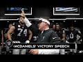 Josh McDaniels’ Locker Room Victory Speech vs. Patriots | Raiders | NFL