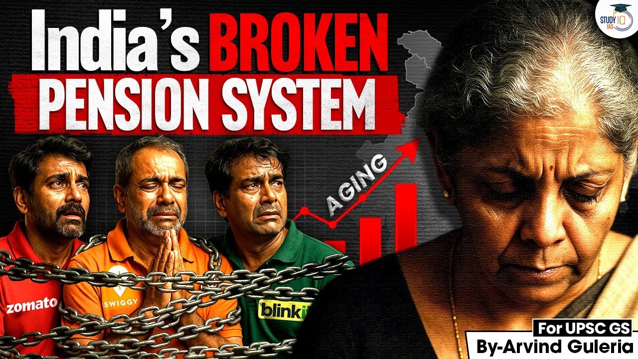 Is the Government Looting Indians’ Pension Money? | India’s Broken Pension System | StudyIQ IAS