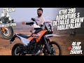 KTM 390 Adventure S Detailed Review Malayalam ഒരു അക്രമ Adventure Faster Than Himala