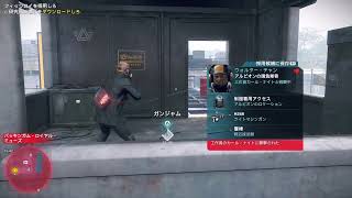 天才ハッカー再び「Watch Dogs LEGION」#14