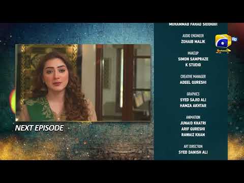 Grift Episode 116 Teaser - 13th April 2023 - HAR PAL GEO