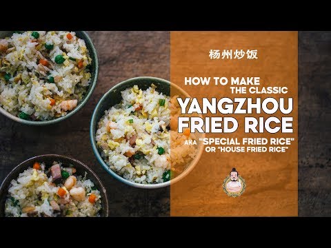 download lagu mp3 mp4 Yangzhou Fried Rice, download lagu Yangzhou Fried Rice gratis, unduh video klip Yangzhou Fried Rice