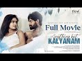 Anything But Kalyanam | Full Romantic Web Series | Ft. Kamur, Ashwathy | Tick Movies Tamil
