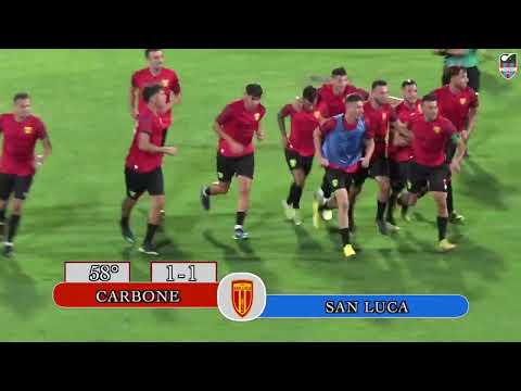 Serie D | Catania-San Luca 2-1 | Highlights Giornata 2