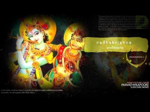 Rkrishn soundtracks 34 - Radha Theme (Short theme)