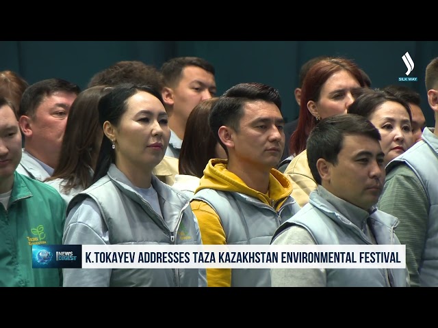 Kassym-Jomart Tokayev addresses Taza Kazakhstan environmental festival