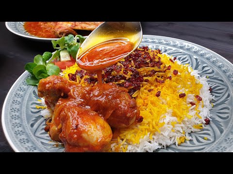 Berberitzen Safranreis mit Hähnchen | saffron barberries chicken | zereshk polo morgh