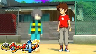 迷子のレジェンド妖怪【妖怪ウォッチ4++】#41