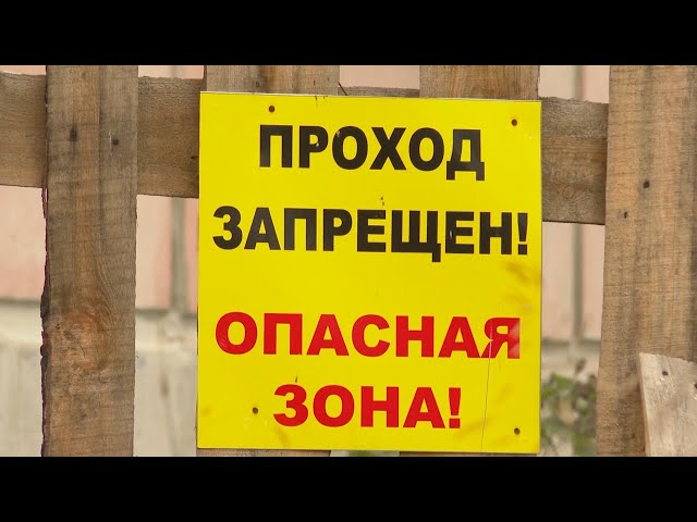 Более 500 домов в Ангарске нуждаются в капитальном ремонте