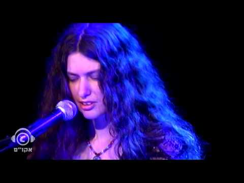 Jasmin Even & Nathan Slor - Self Control (Laura Branigan cover)