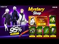 Next Mystery Shop Event Free Fire Free Fire New Event Ff New Event New Event Free Fire