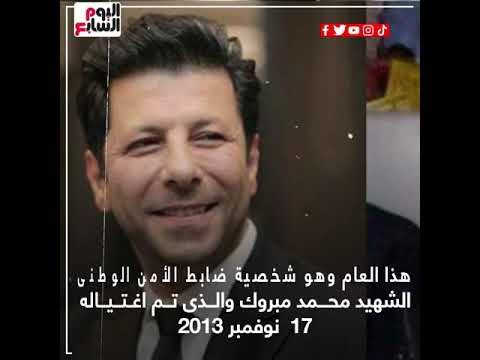 إياد نصار.. مؤسس الإخوان فى 2010 ومطلوب على رأس قائمة اغتيالات الجماعة فى 2021