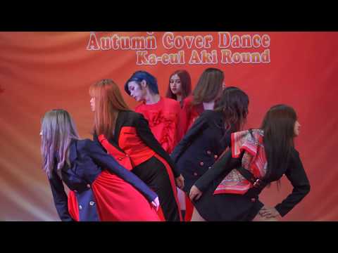 190817 Diviners cover Dreamcatcher - PIRI @ The Explace Autumn Cover Dance (Audition)