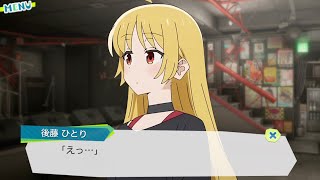 Re: [孤獨] 小孤獨的戀愛模擬器