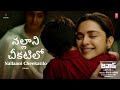 Nallaani Cheekatilo Video Jawan Shahrukh Khan Atlee Anirudh Nayanthara Deepthi Suresh