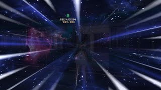 [NTE] 鳴動12駅 ナナリ・レクイエム単騎★3クリア