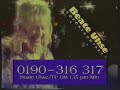 Sat 1 Werbeblock 1995