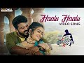 Haalu Haalu Video Song Oru Pazhaya Bomb Kadha Bibin George Prayaga Martin Arunraj Afsal