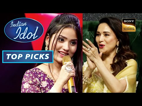 Bidipta का "Too Shayar Hai" Song सुनने के बाद Madhuri जी ने की एक Request |Indian Idol 13 |Top Picks