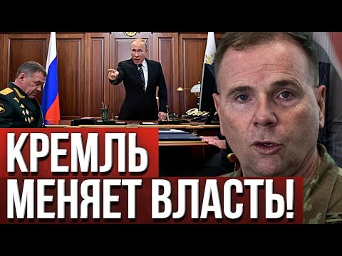 “ЭТО КОНЕЦ”: Генерал США Ходжес разобрал чистки Белоусова и предсказал крах фронта!