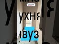 Видео превью