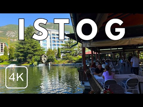 ISTOG City Walk in 4K | Trofta e Istogut to City Center