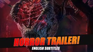 SPACE MUTATION (China 2026) Trailer [ENG SUBS] 太空异种