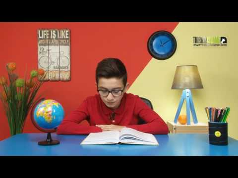 01. Anid Abazi – Mbikëqyrja e Allahut