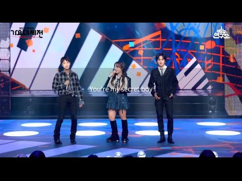 YOUNHA X TAEIL , HAECHAN - Password 486 / 비밀번호 【日本語訳】