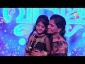 Minungum Minnaminunge Song By Ameya Jesna Justine Malayali Veettamma മലയാളി വീട്