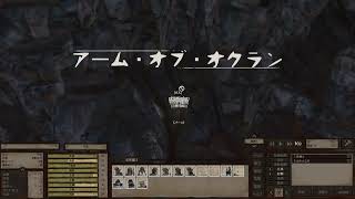 [End Time]kenshi part36(実況あり)