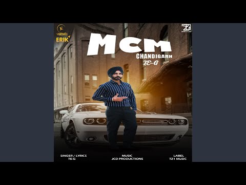 Mcm Chandigarh