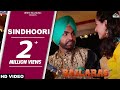 Sindhoori (Full Song) Ammy Virk - Bailaras - New Punjabi Songs 2017 - Latest Punjabi Songs -WHM
