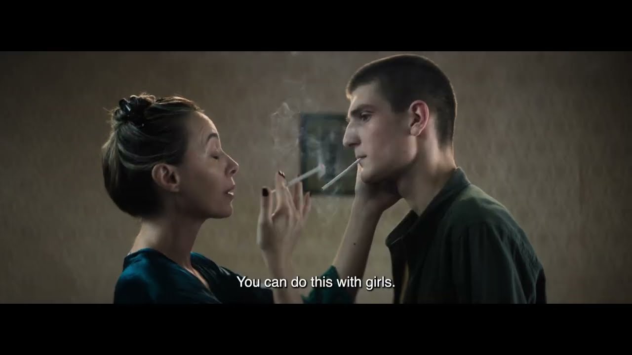 Panopticon (Trailer) - Giffoni Film Festival 2024 - Generator +18